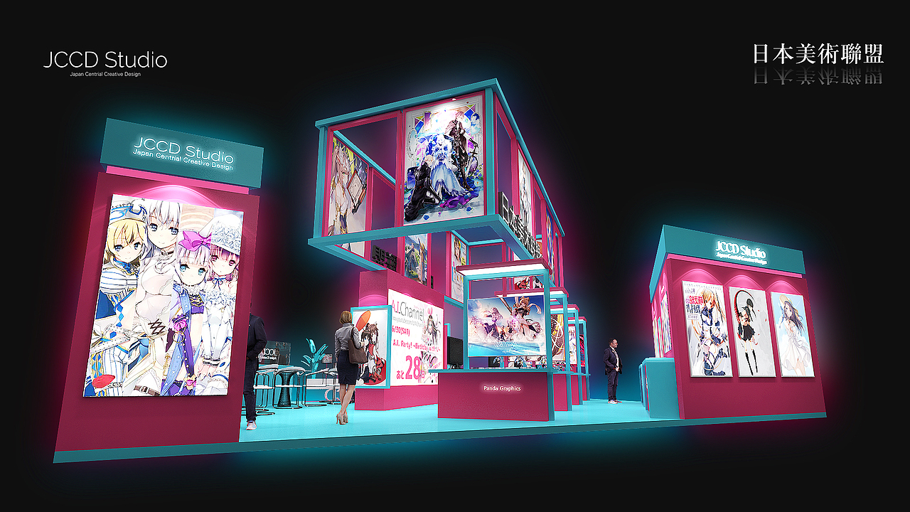 动漫展展台（图ZMTc4NDI4MjYw） - 其他三维 - 站酷设计师NOSIRRR原创素材 - 站酷ZCOOL