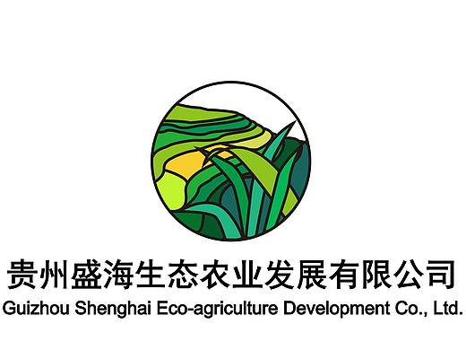 农产品公司logo设计