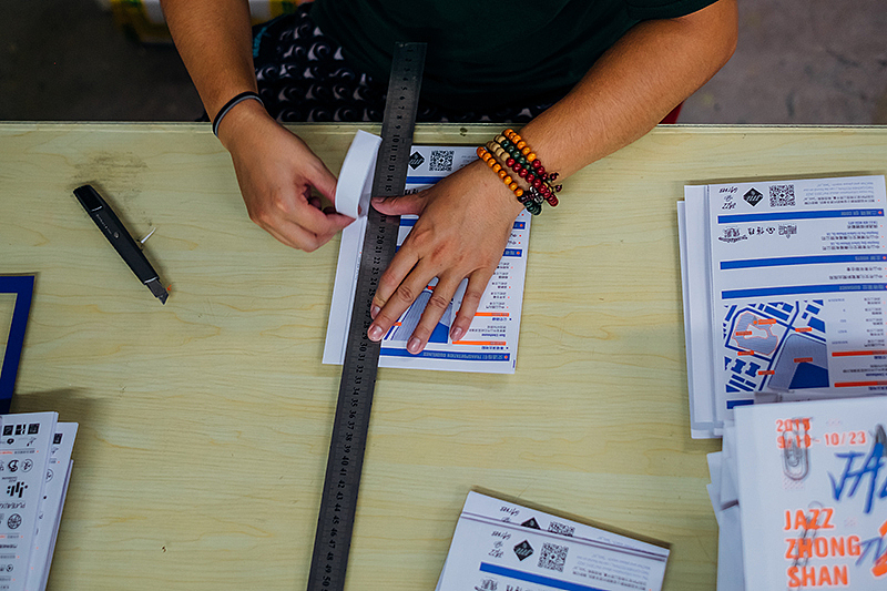 2015 Jazz Two Gather JAZZ ZHONG SHAN 音乐节（图ZMzQzNTQ4Mjg=） - 品牌 - 站酷设计师MENZOGNA2011原创素材 - 站酷ZCOOL