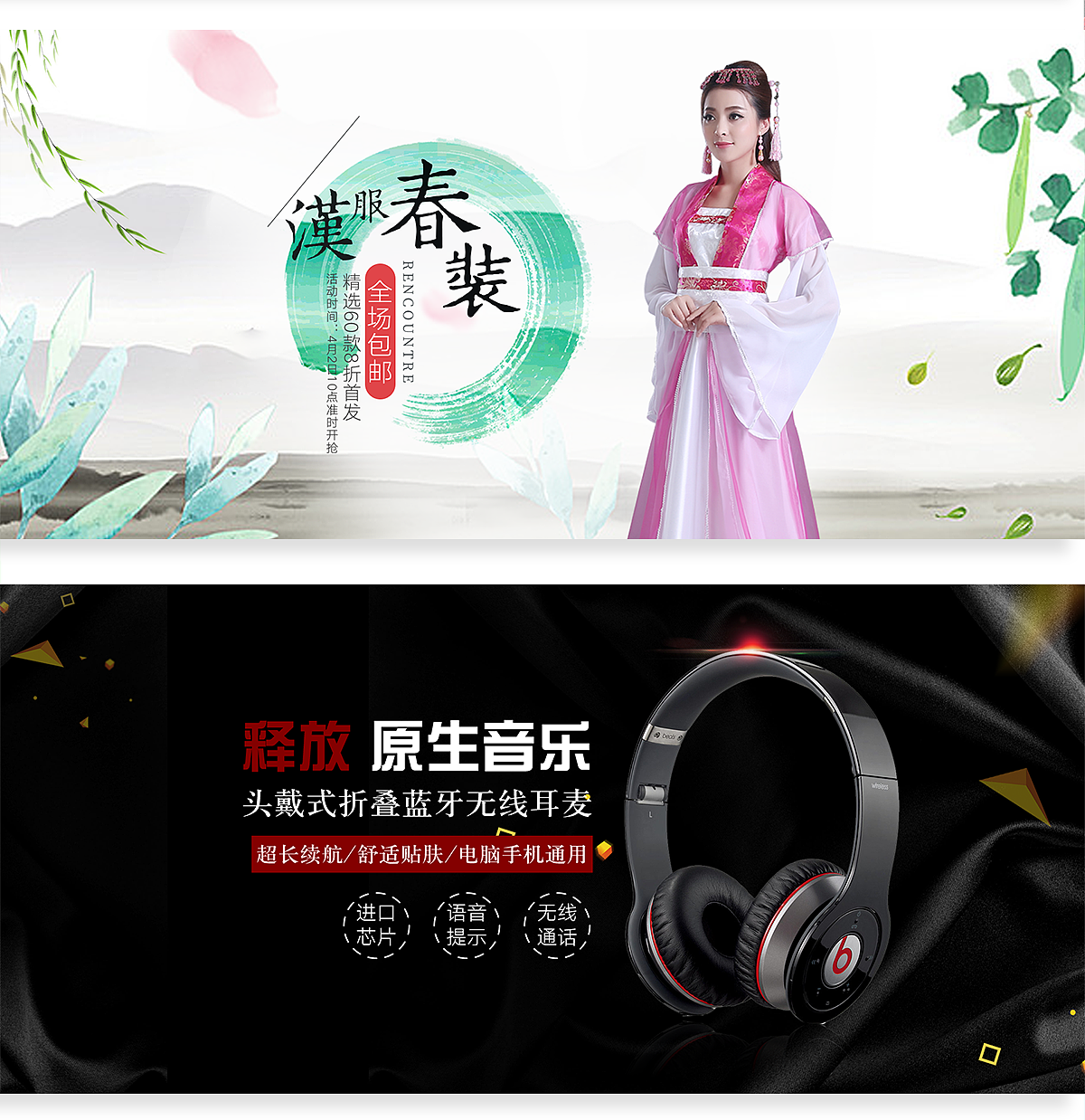 平面作品集（图ZMTY3NTUxNjIw） - 其他平面 - 站酷设计师云梦泽2018原创素材 - 站酷ZCOOL