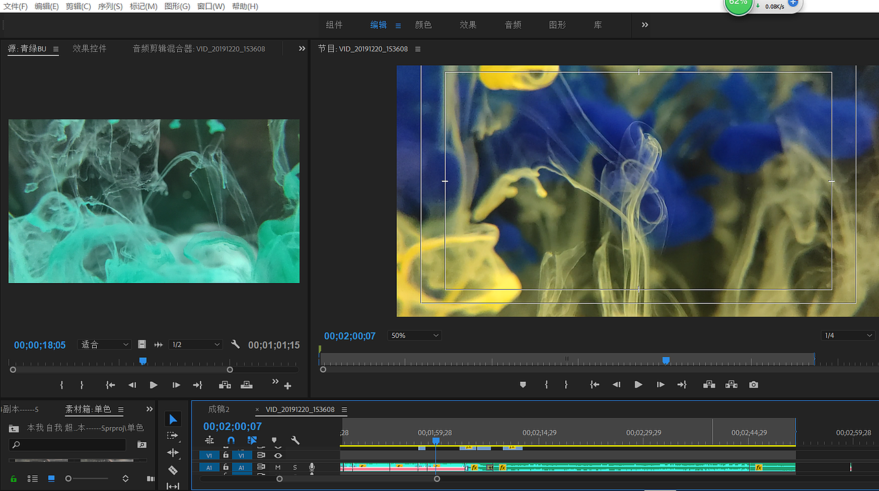 色即是空（图ZMTk3NDY3MzI0） - 影视后期 - 站酷设计师嚼蜡原创素材 - 站酷ZCOOL