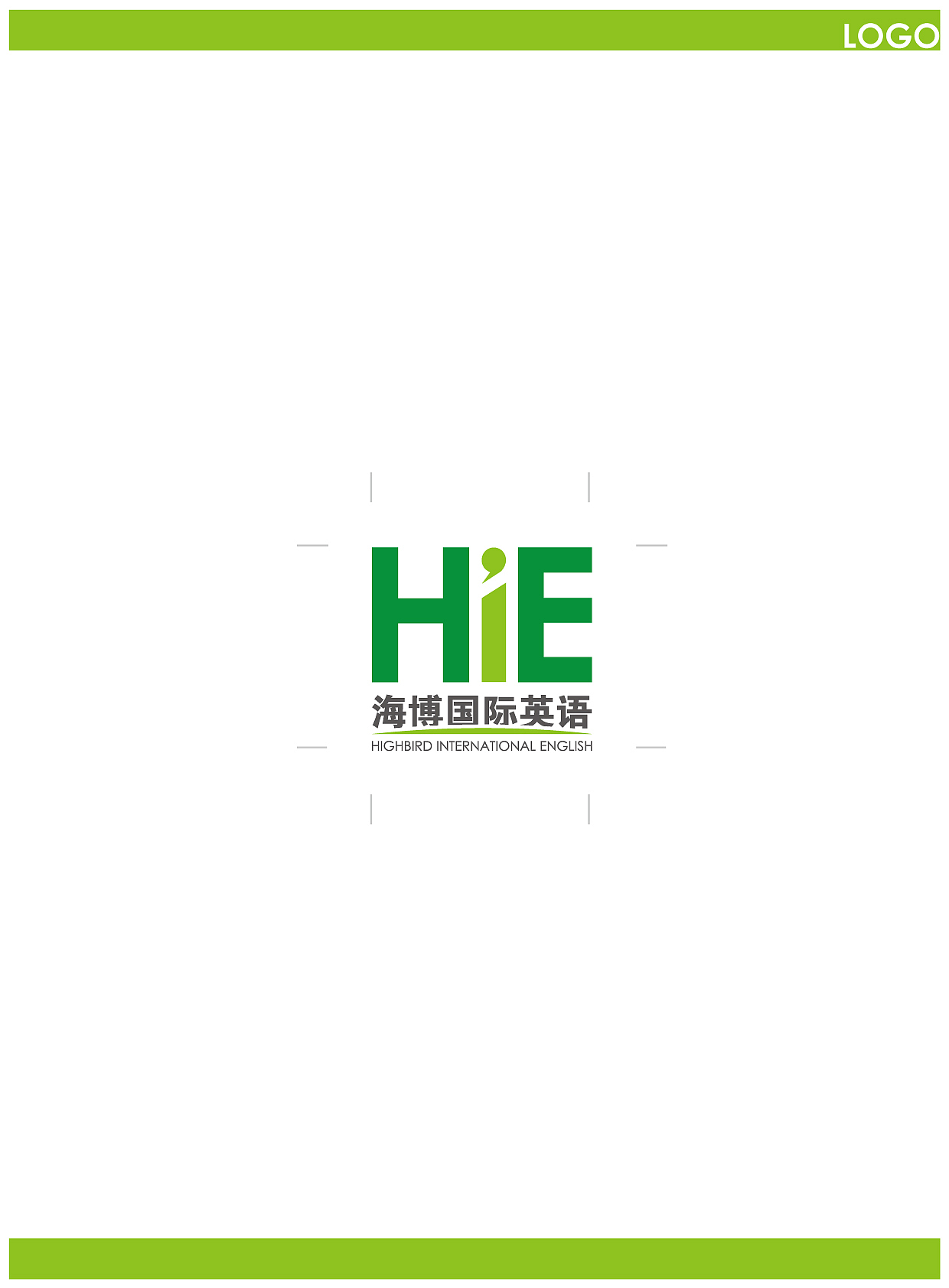 海博英语LOGO及卡通形象提案