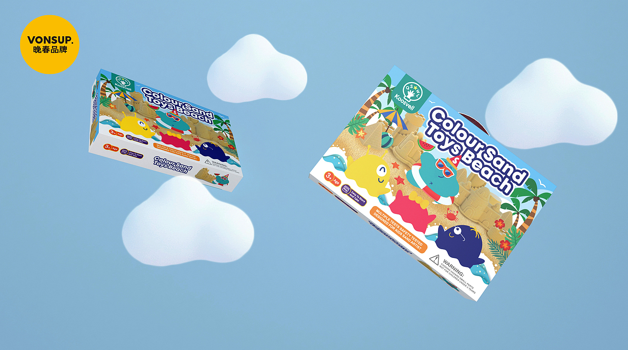 vonsup晚春品牌巧手未来儿童玩具包装设计