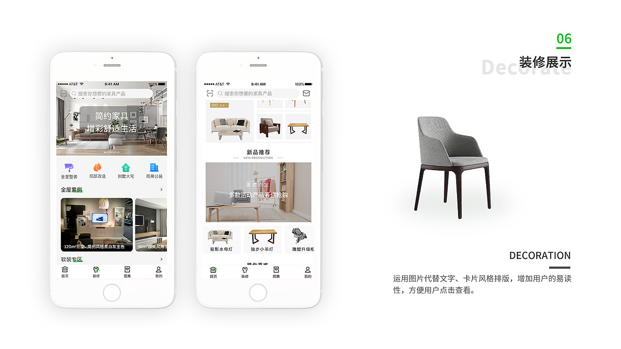 2018-2021个人作品集