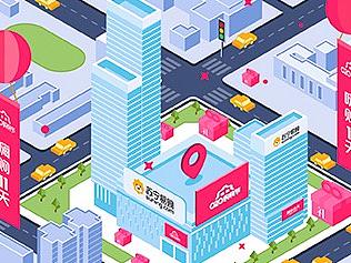 蘇寧易購O2O購物節(jié)營銷創(chuàng)意全過程（個(gè)人主頁-ZNTgyMjYw） - 多領(lǐng)域 - 站酷設(shè)計(jì)師蘇寧易購UED原創(chuàng)素材 - 站酷ZCOOL