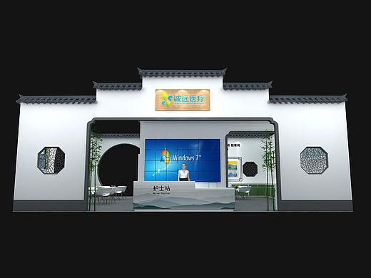 诚远医疗（个人主页-ZNDk5NzY1NTY=） - 其他三维 - 站酷设计师雨田设计工作室原创素材 - 站酷ZCOOL