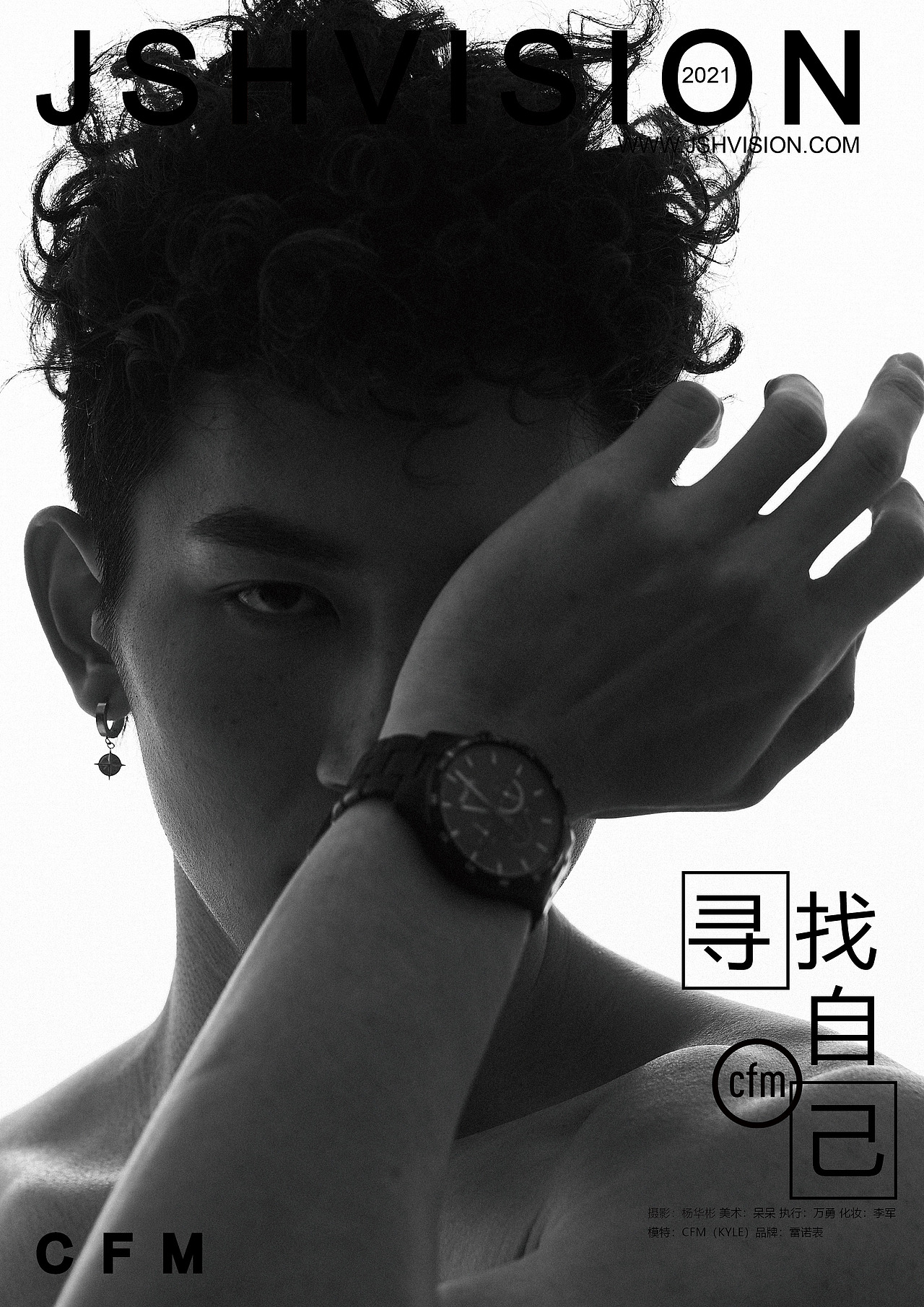 寻找自己（图ZMjQzMDg3MjQ4） - 人像摄影 - 站酷设计师杨华彬原创素材 - 站酷ZCOOL