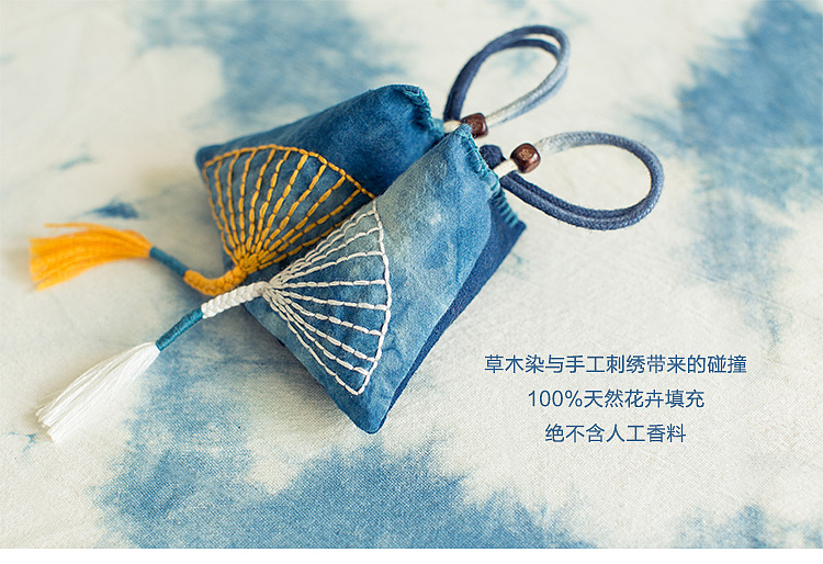 王的手创 月光宝盒/中秋礼手工草木染土布刺绣高档礼盒