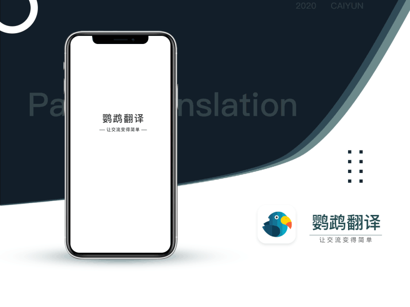GUI（图ZMjI4MzU0ODI0） - APP界面 - 站酷设计师Overnighttea原创素材 - 站酷ZCOOL