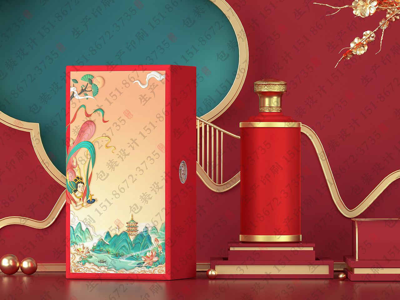 通用类定制酒盒(受上海凯丰印业委托,所做的渲染图)