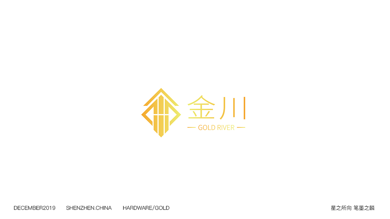 金川精密五金制品有限公司LOGO设计（图ZMTg5MzA2MzY0） - Logo - 站酷设计师Byiturtion原创素材 - 站酷ZCOOL