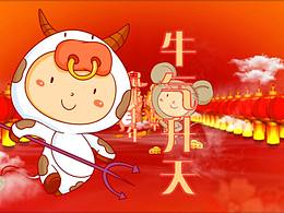 素材公社图片