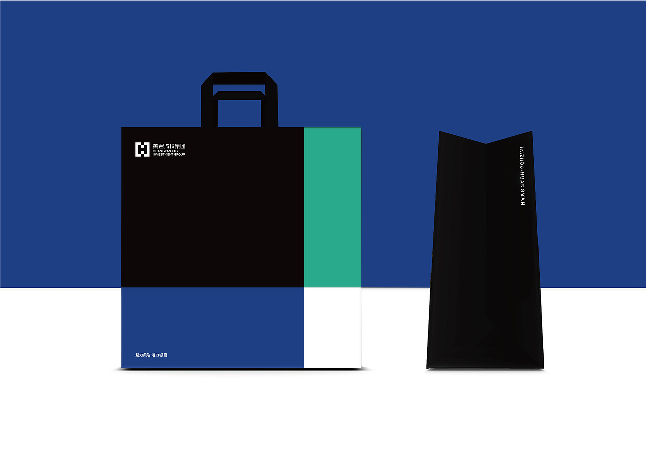 黄岩城投集团（图ZMjU3NTEyMjI4） - 品牌 - 站酷设计师西点品牌设计原创素材 - 站酷ZCOOL