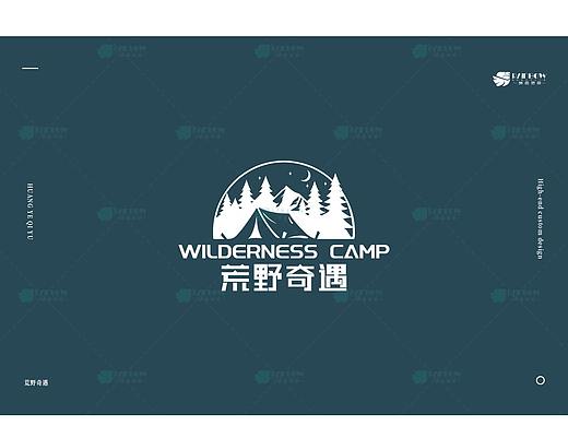 荒野奇遇logo设计