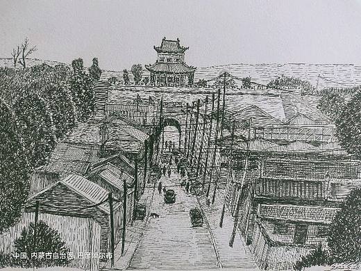钢笔画&古城右卫