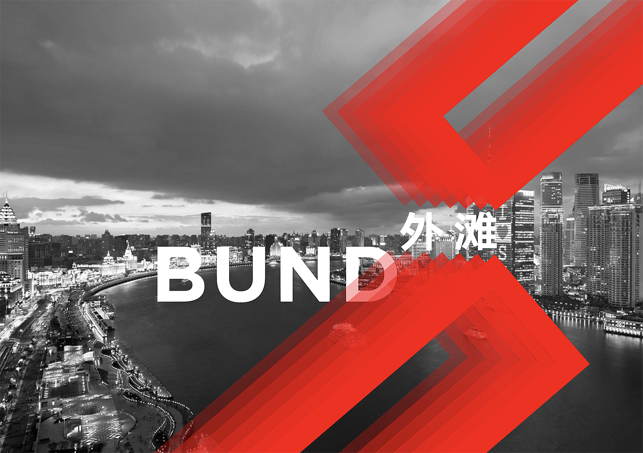 城市之窗-全球地标媒体联动品牌形象设计（图ZMTgzNzU1NTEy） - 品牌 - 站酷设计师XUXU_许一兵原创素材 - 站酷ZCOOL