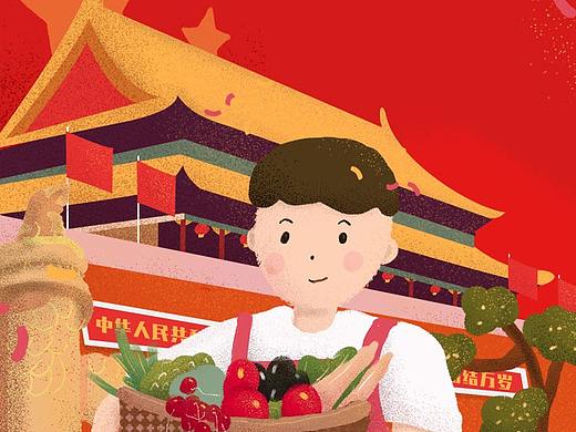 生鮮國(guó)慶節(jié)插畫(huà)（個(gè)人主頁(yè)-ZNDE3NTE5NDA=） - 商業(yè)插畫(huà) - 站酷設(shè)計(jì)師tigtiger原創(chuàng)素材 - 站酷ZCOOL