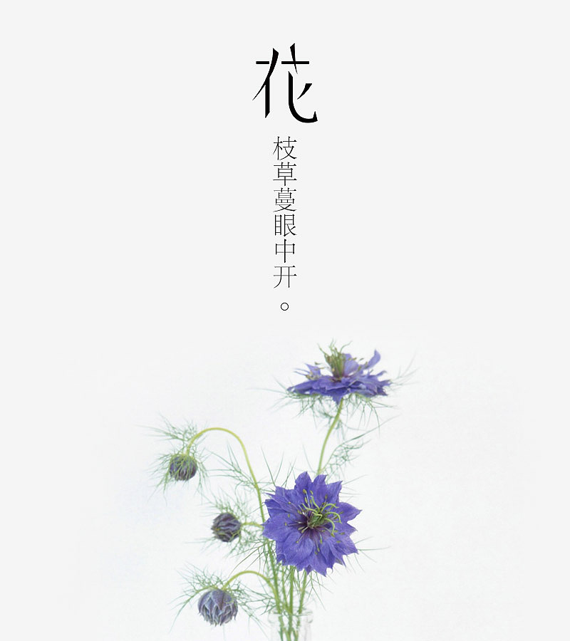 字体设计（图ZNTE3MDkwMDQ=） - 字体/字形 - 站酷设计师有余Jack_Yuu原创素材 - 站酷ZCOOL