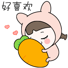 【蛙哥表情】蛙哥兔姐萌萌哒（图ZNjk0OTkwNjQ=） - 网络表情 - 站酷设计师蛙哥漫画原创素材 - 站酷ZCOOL