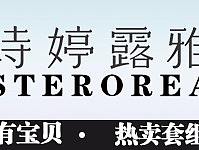 店招（个人主页-ZMzc0MjkxMzY=） - 其他平面 - 站酷设计师connie啊原创素材 - 站酷ZCOOL