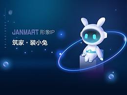 设计理论知识