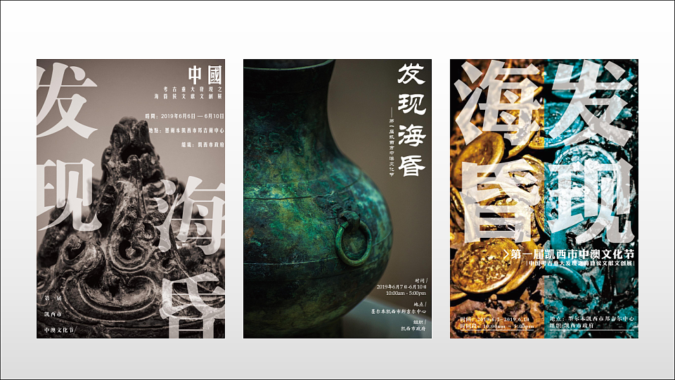 近期整理（圖ZMTU4Mzk1NTI4） - 海報 - 站酷設(shè)計師金金嗯原創(chuàng)素材 - 站酷ZCOOL