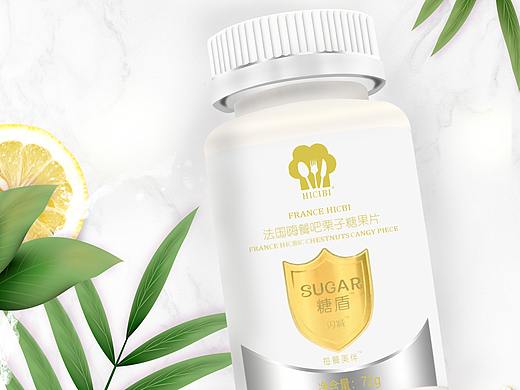 產(chǎn)品修圖（個(gè)人主頁(yè)-ZMzkzNjI5NjQ=） - 宣傳物料 - 站酷設(shè)計(jì)師AIRYA阿雅原創(chuàng)素材 - 站酷ZCOOL