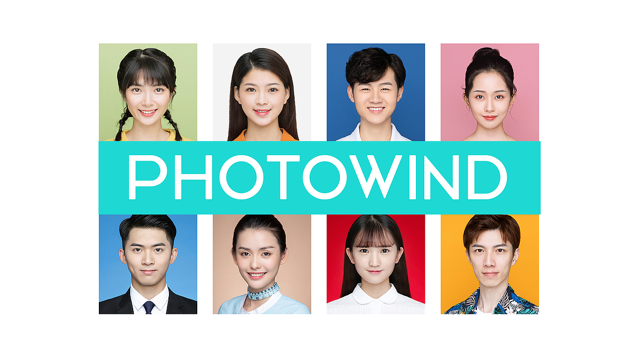 拍刻风品牌全案策划设计