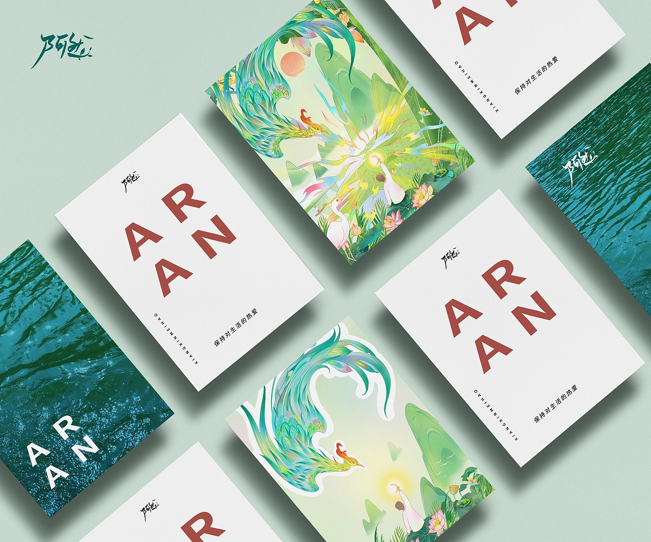 关于广西（图ZMjgwNTk3ODA4） - 商业插画 - 站酷设计师嘿阿然原创素材 - 站酷ZCOOL