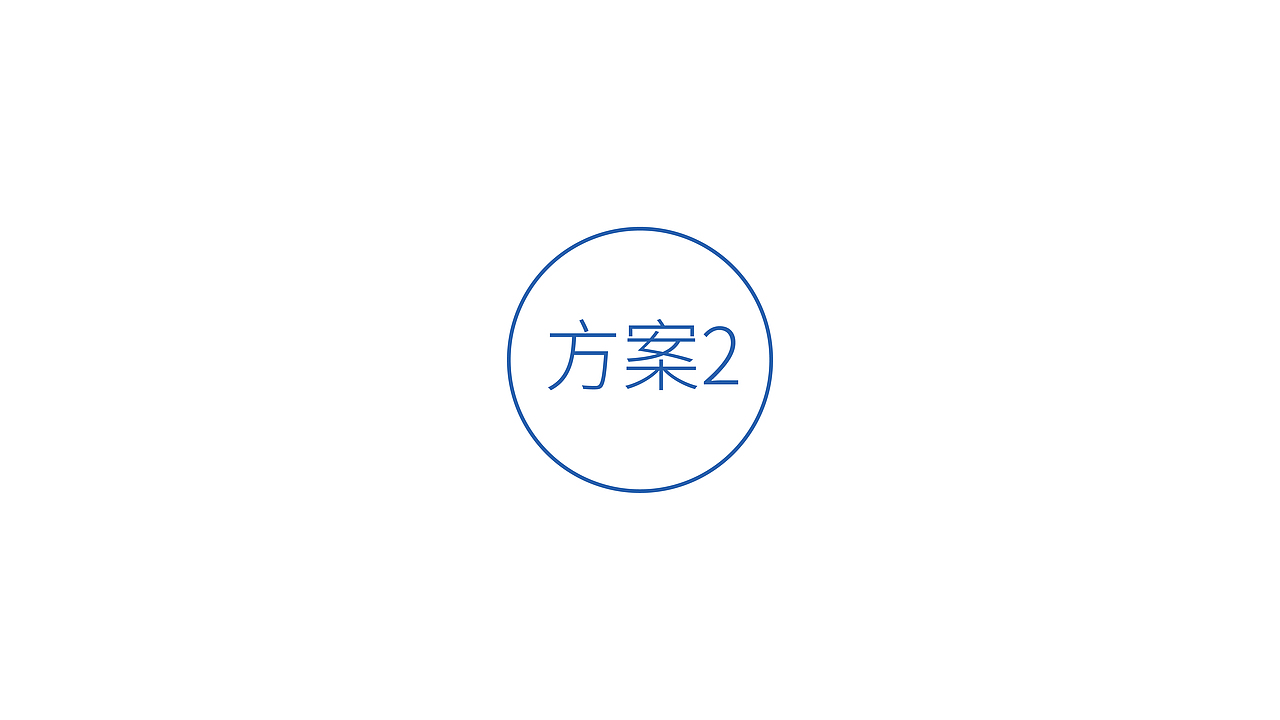 2021年终总结下丨品牌案例（图ZMjgzMjQ2MTQw） - 品牌 - 站酷设计师浅草初月原创素材 - 站酷ZCOOL