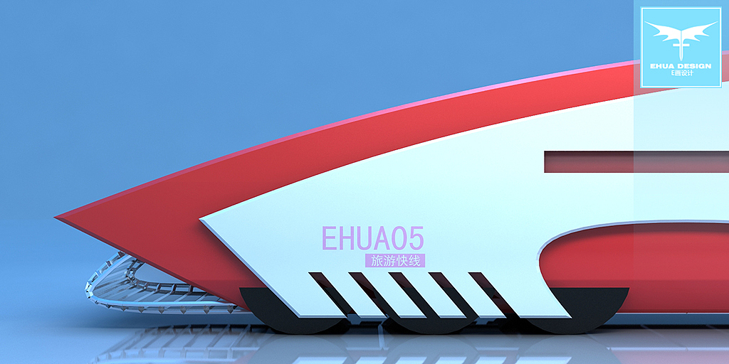 E画设计‖EHUA DESIGN 旅游快线（图ZMzQ1ODI2NDA=） - 交通工具 - 站酷设计师子轩E画原创素材 - 站酷ZCOOL