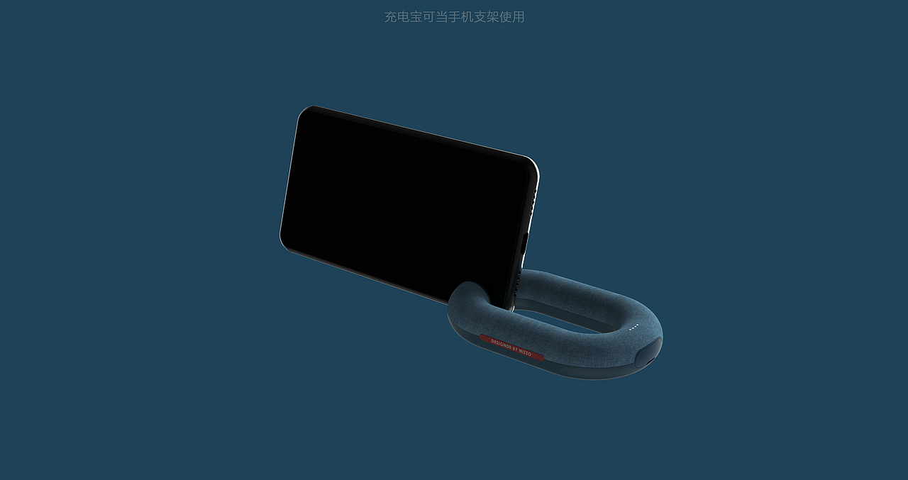 泳圈充电宝（图ZMTU4NzgyNzg4） - 生活用品 - 站酷设计师尼左工业设计原创素材 - 站酷ZCOOL