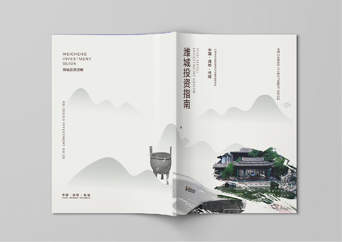 毕业一年的作品合集（图ZMjIwMzE0ODIw） - 品牌 - 站酷设计师岛歌呀原创素材 - 站酷ZCOOL