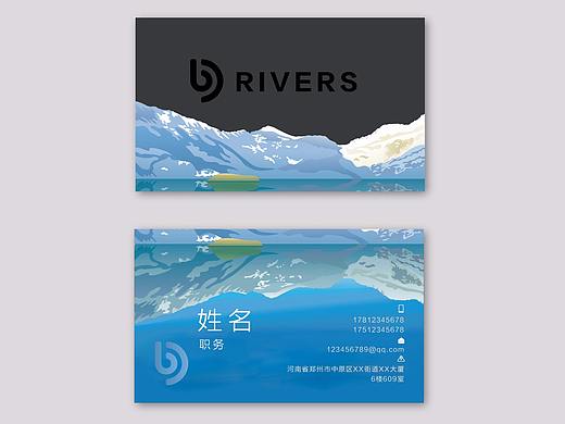 名片