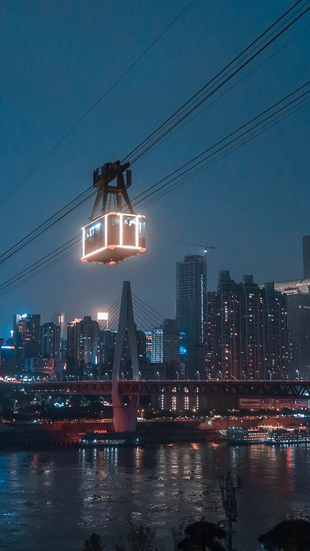 赛博朋克：重庆