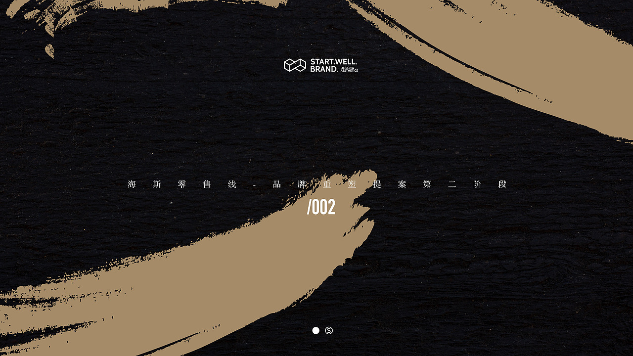 潮流指甲类美妆品牌包装升级一阶段（图ZMTQwMjI2MjM2） - 品牌 - 站酷设计师思悟品牌设计原创素材 - 站酷ZCOOL