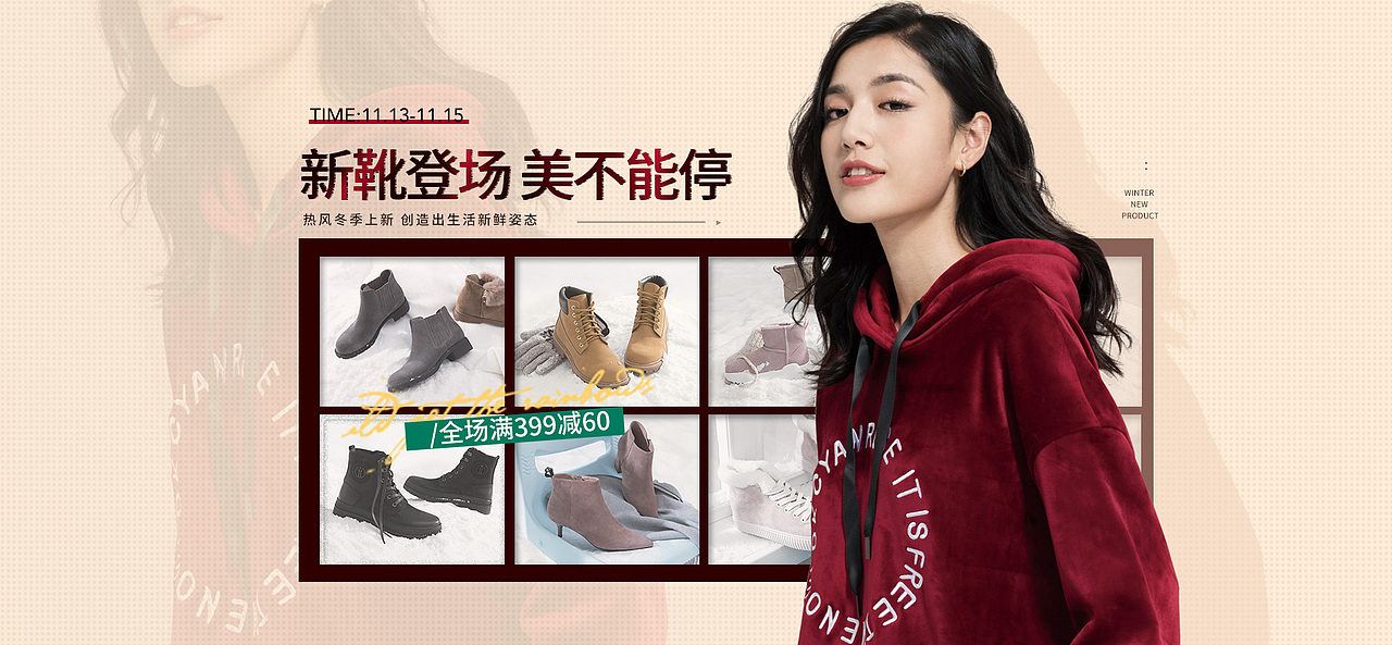 海報(bào)作業(yè)（圖ZMTU0MDI1Mjc2） - 海報(bào) - 站酷設(shè)計(jì)師Z00719965原創(chuàng)素材 - 站酷ZCOOL