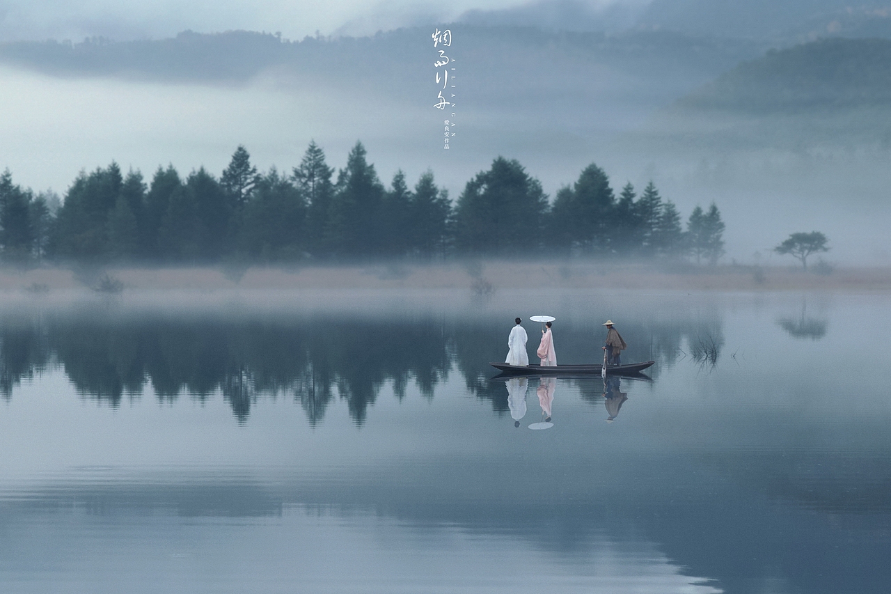 举报606分享原创作品摄影人像摄影爱良安古风人像锦衣51摄影师爱良安