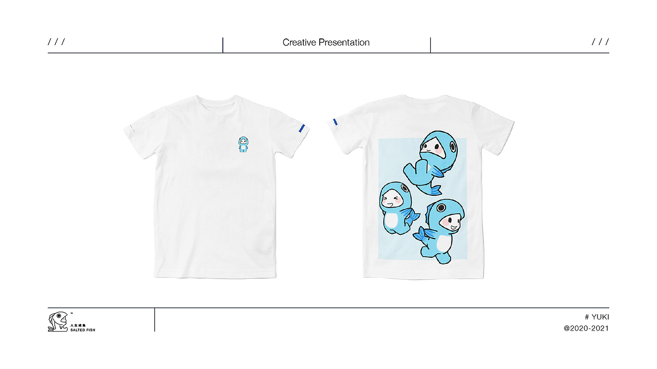 品牌与ip（图ZMjY0MjQyNDk2） - 品牌 - 站酷设计师臭脸大赛第一名原创素材 - 站酷ZCOOL