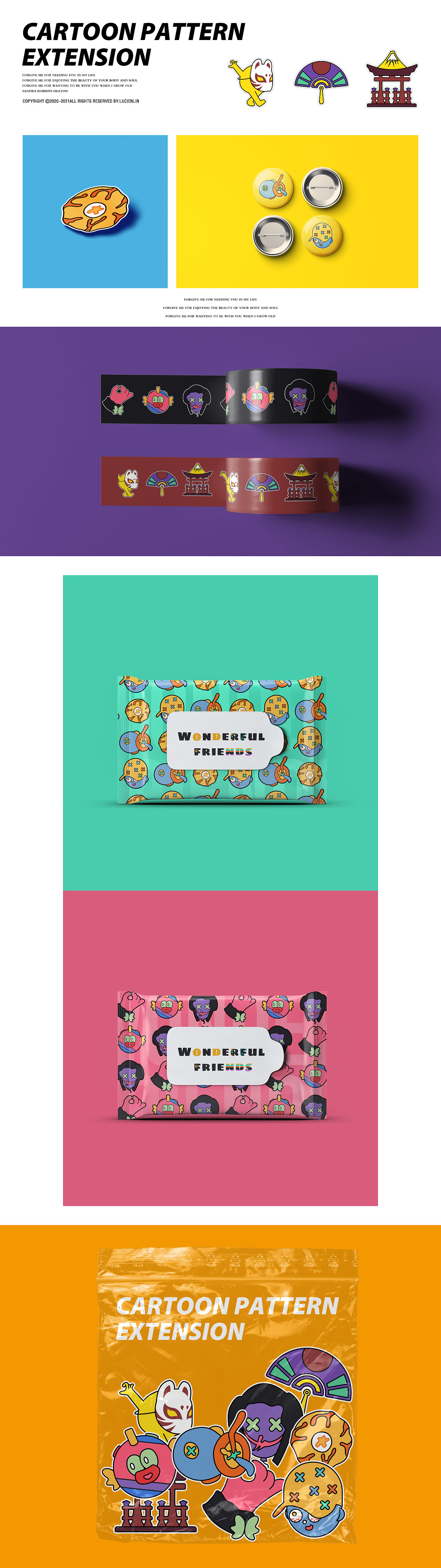 奇妙的朋友（图ZMjY3OTAxMjc2） - 人物/生物 - 站酷设计师行走的路人林原创素材 - 站酷ZCOOL