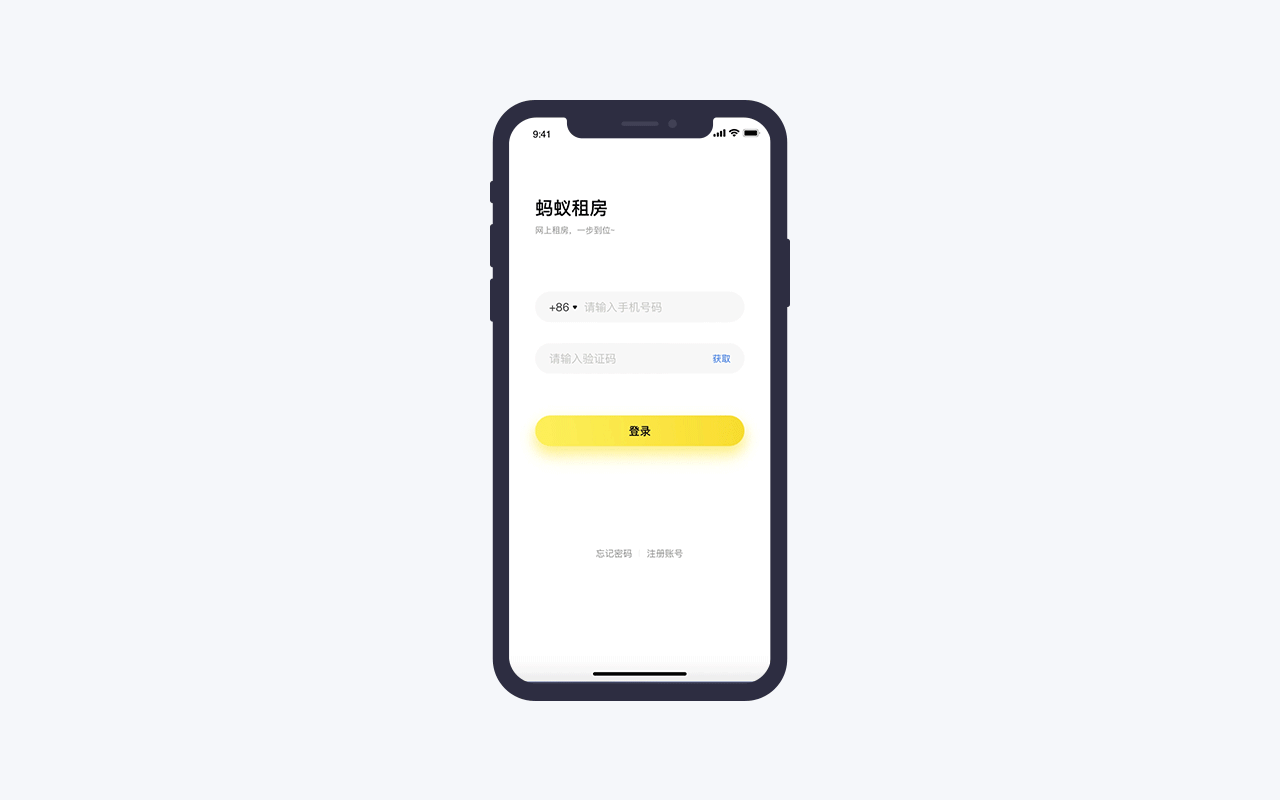 我的UI动效成长史 - 大合集(图ZMTc5MTkwMDY4) - APP界面 - 站酷设计师Sabaku_no_Gaara原创素材 - 站酷ZCOOL