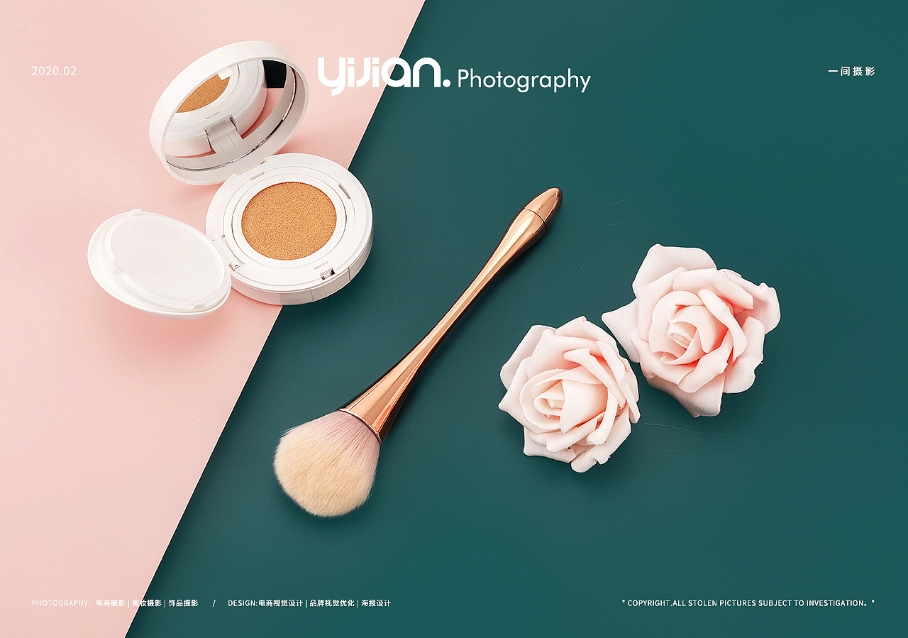 化妆刷拍摄 @ yijian photo|摄影|产品摄影|lazy拾壹 - 原创作品