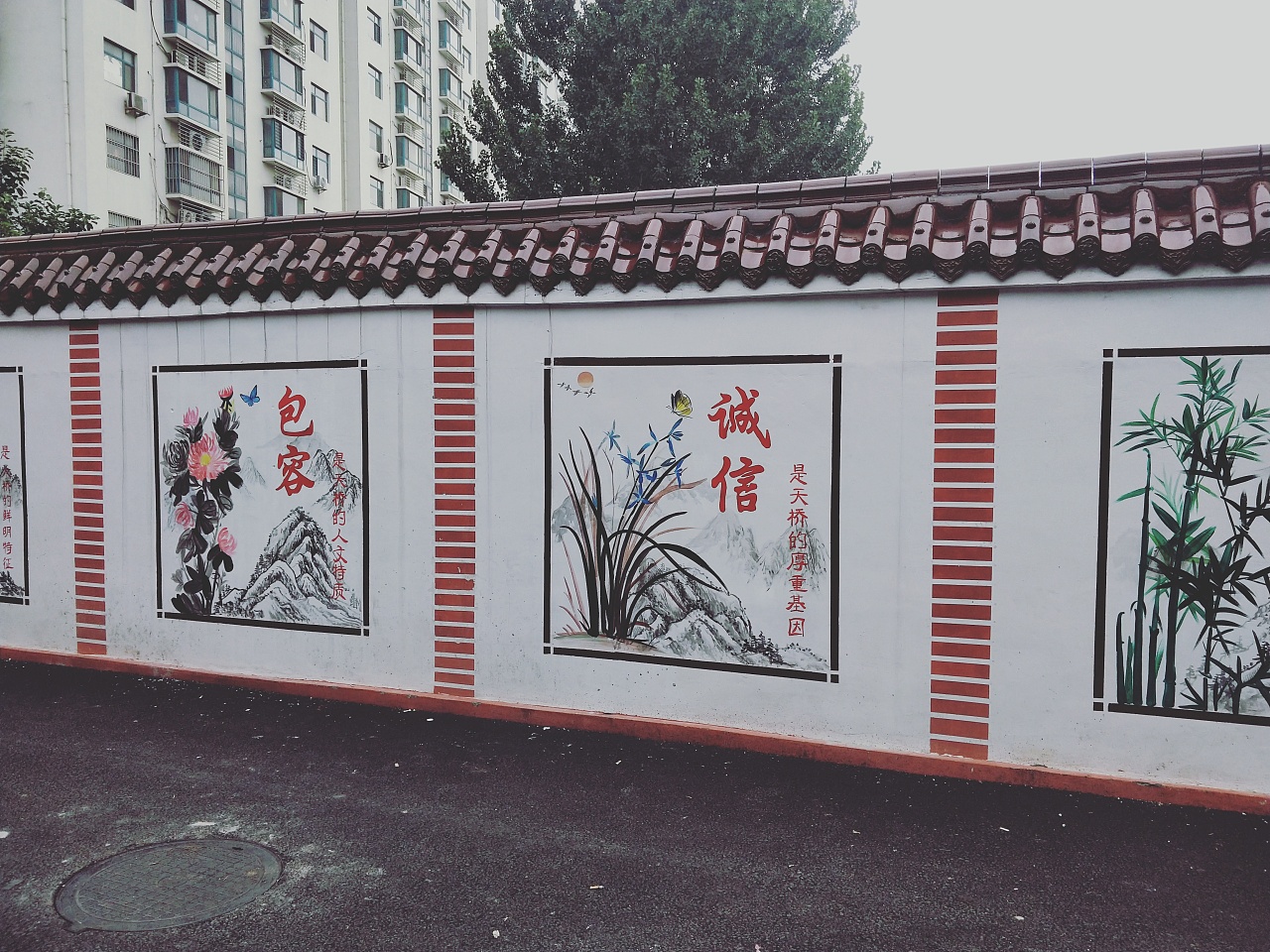 济南街道文化墙手绘,济南街道文化墙彩绘|纯艺术|绘画|济南画巢墙绘