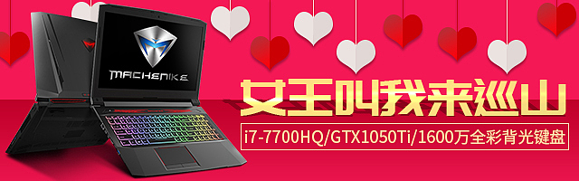 钻展/直通车/练习海报