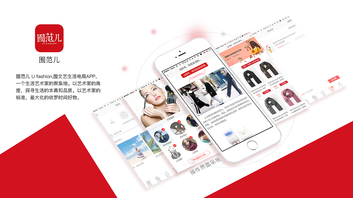 作品集（图ZMTA4MDA5Mjgw） - 其他UI - 站酷设计师安吉DAYTOY原创素材 - 站酷ZCOOL