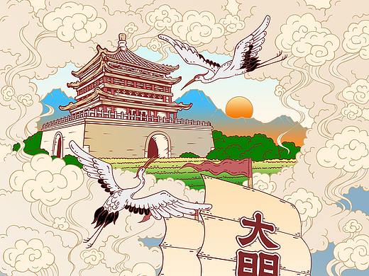 大明