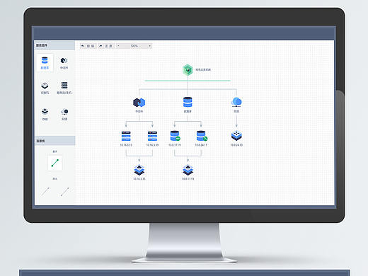 应用蓝图设计（个人主页-ZMzc5NzIwNzY=） - 软件界面 - 站酷设计师rachelliang原创素材 - 站酷ZCOOL