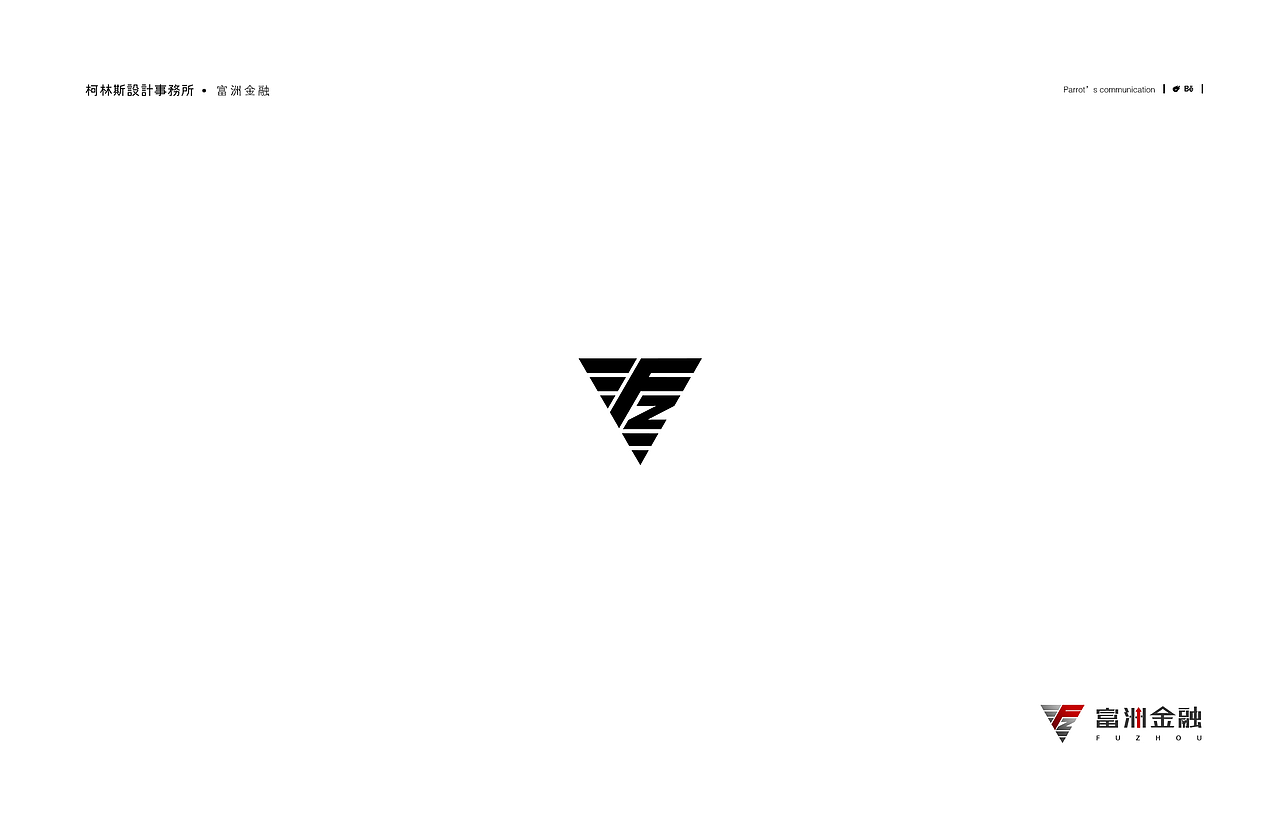 柯林斯设计事务所2019品牌logo合集（图ZMTkzMDY2ODI0） - Logo - 站酷设计师卢丹品牌设计师原创素材 - 站酷ZCOOL