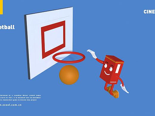 趣味篮球人偶#C4D