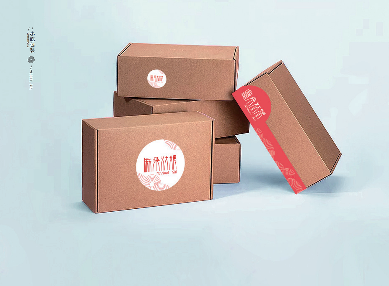 奶茶店品牌设计——麻朵姑娘